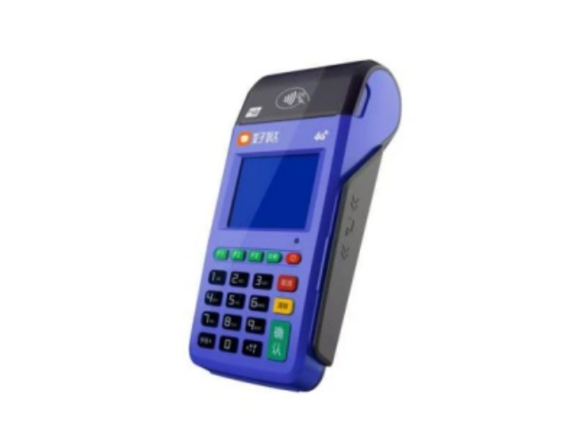 渝中慧POS